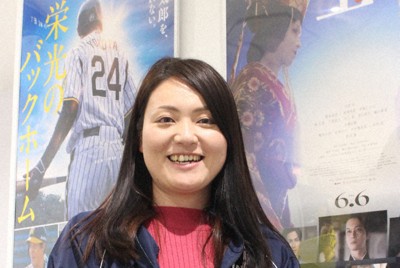 この人・妹尾真由子さん＝岡山市北区で2026年2月26日午後3時31分、石川勝己撮影