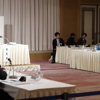 鹿児島市で開かれた衆院予算委の地方公聴会＝8日午後（共同）