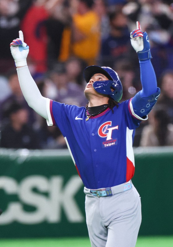 野球WBC 台湾対韓国 [写真特集1/19] | 毎日新聞