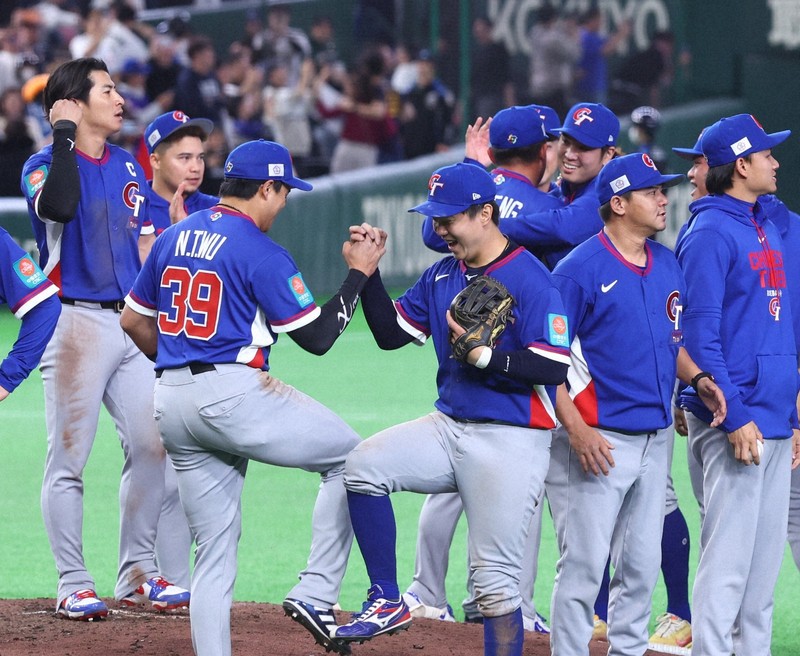 野球WBC 台湾対韓国 [写真特集1/19] | 毎日新聞