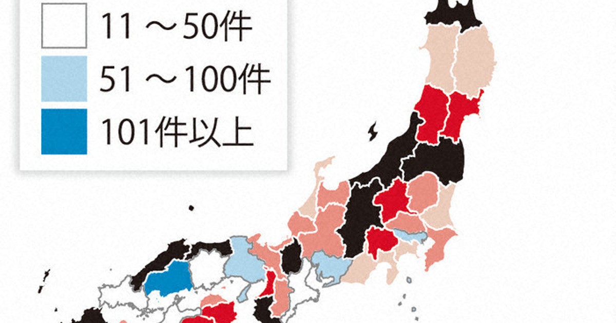 ＜1分で解説＞ 12県警が5年間でゼロ　形骸化する内部公益通報