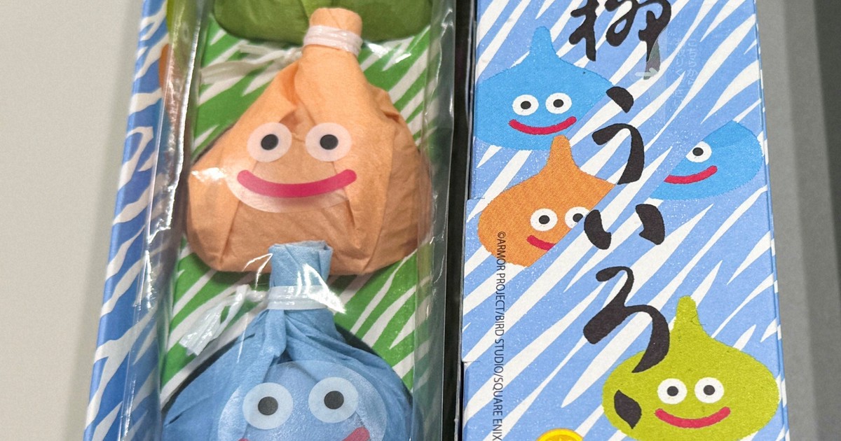 「スライムういろうがあらわれた！」　青柳総本家とドラクエがコラボ