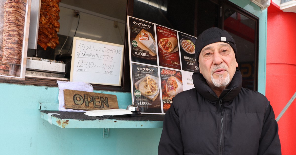 「デモの返事はいつも銃」願うのは…　複雑な在日イラン人の胸中