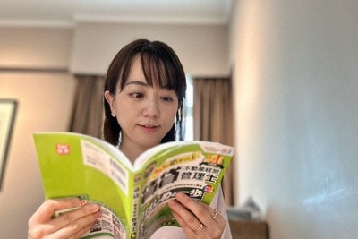 賃貸不動産経営管理士の資格取得を目指し、勉強に励む福田萌さん＝本人提供