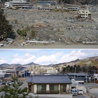 あの日から15年 東日本大震災定点写真 ［写真特集10/27］ | 毎日新聞