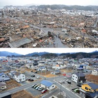 あの日から15年 東日本大震災定点写真 [写真特集31/27] | 毎日新聞