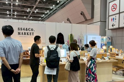 たくさんの来場者を集めた東京インターナショナルギフト・ショー秋２０２５