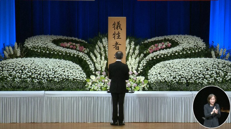 2025年3月 内堀雅雄知事式辞（全文） | 毎日新聞
