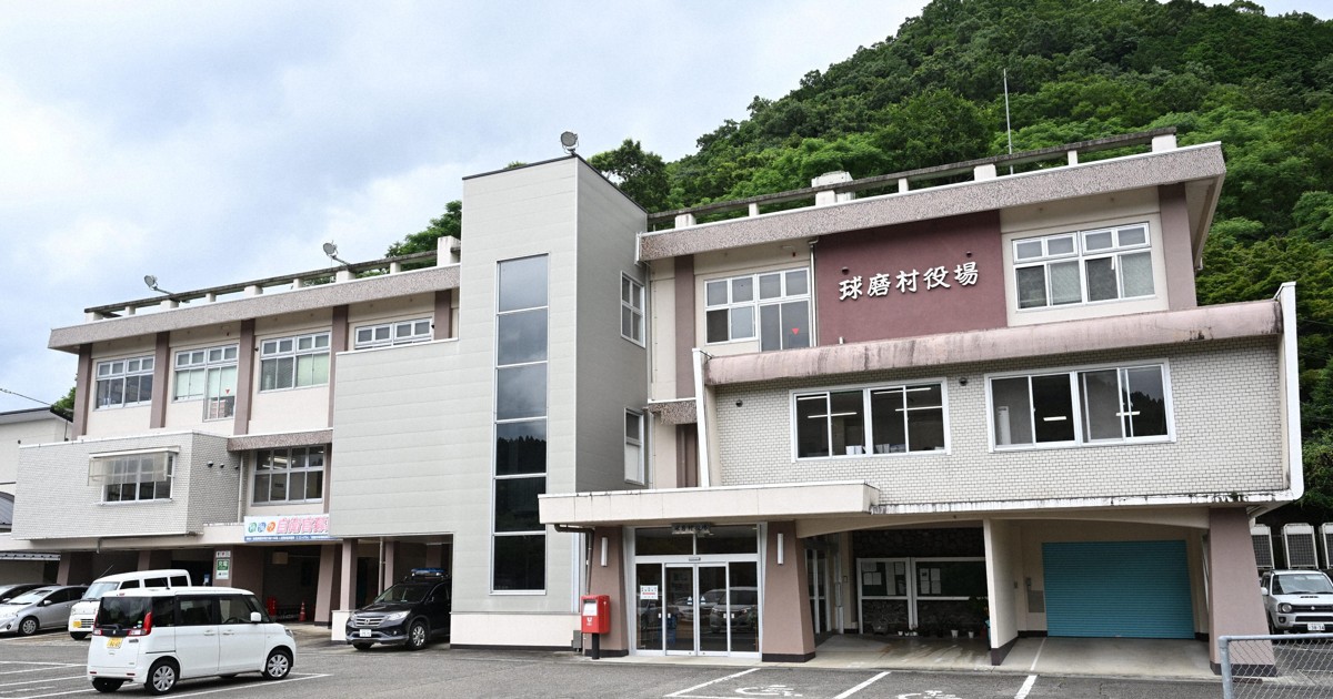 'Men should stand at front,' among views blamed for driving women from regional Japan