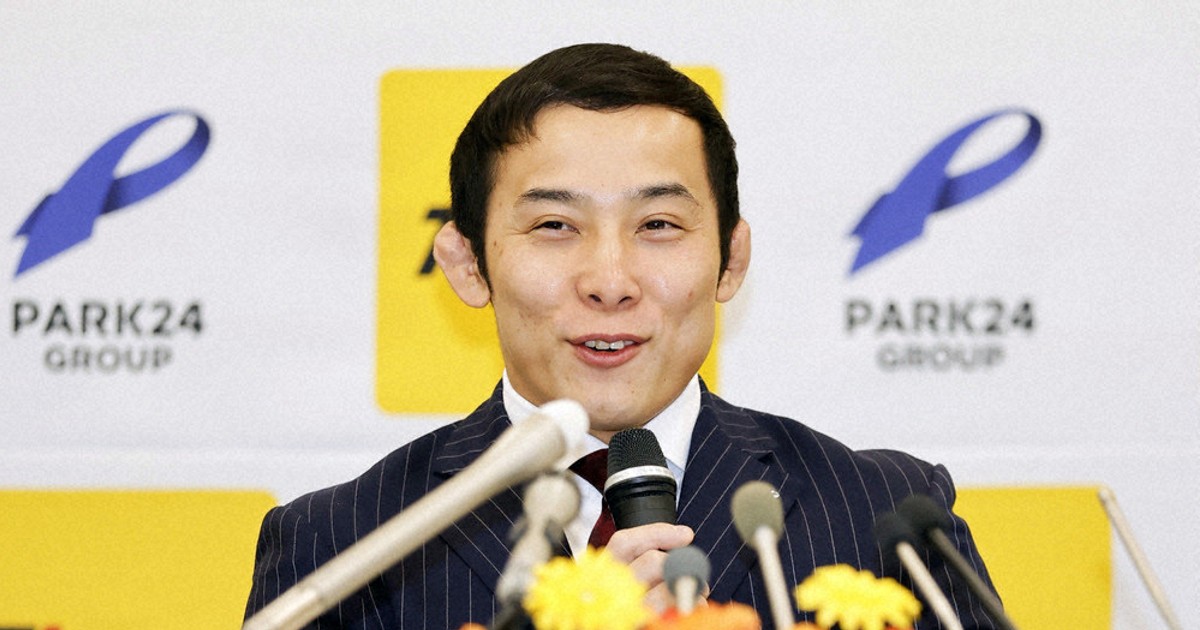 高藤「全てが青春だった」 柔道<b>東京</b>五輪金 現役引退を表明