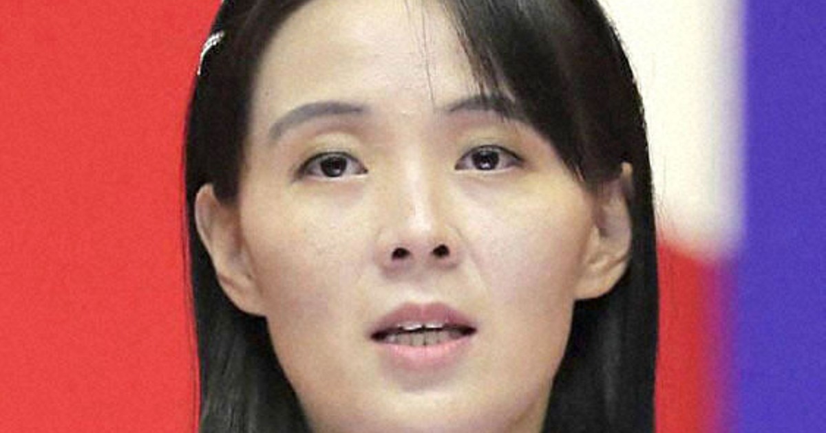 N. Korea raps US-S. Korea joint military drill as 'hostile policy'