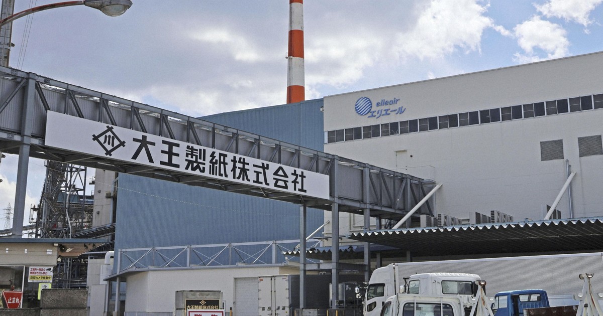 6 injured in suspected gas leak at paper mill in central Japan