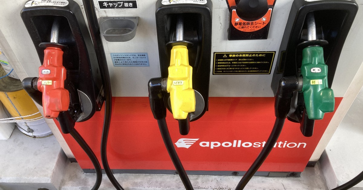ガソリン価格、170円20銭　全国平均が政府目標に到達　経産省