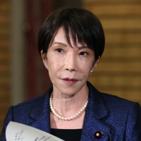 中東情勢の悪化を受けて、ガソリンなどの価格高騰対策を発表する高市早苗首相＝首相公邸で2026年3月11日午後7時28分、幾島健太郎撮影
