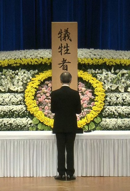 福島知事式辞、今年は報道引用せず 抽象的な言葉並ぶ 東日本大震災