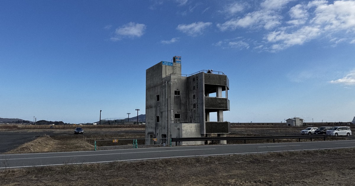 広がる空き地にぽつり…震災前の街並み伝える米沢商会跡　陸前高田