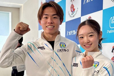 世界選手権に向けての公開練習後に取材に応じた「ゆなすみ」こと長岡柚奈選手、森口澄士選手組＝京都府宇治市の木下アカデミー京都アイスアリーナで2026年3月11日午後0時1分、倉沢仁志撮影
