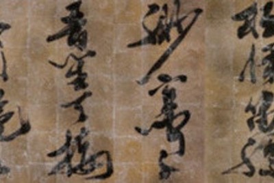 ＜1＞