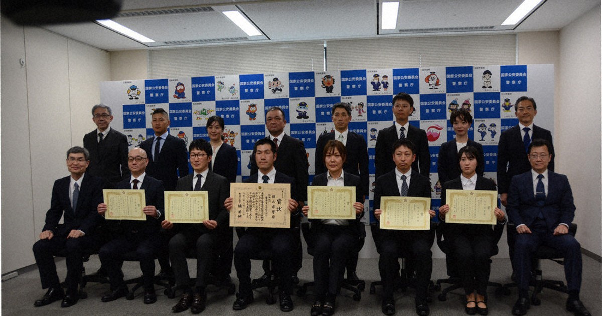 警察採用、若者に響け コンテスト最優秀賞に岡山県警 インパクト大