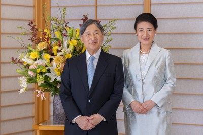 天皇、皇后両陛下がオランダとベルギー訪問へ　両国から何度も招待