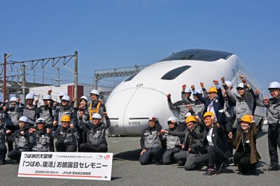 八代市將接收九州新幹線「つばめ」1號車，作為熊本地震災後復興象徵