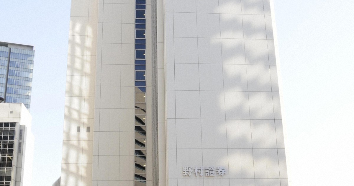 Japan ship sustains partial damage in Persian Gulf, no casualties, amid war