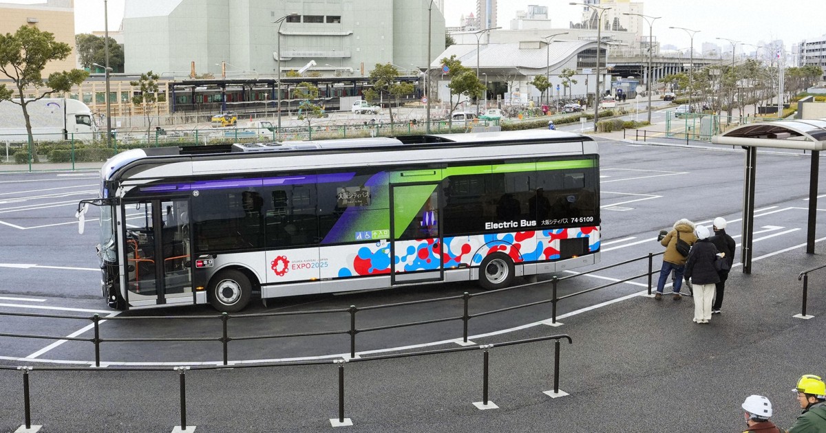 Plan to repurpose 150 buses from Osaka expo stalls over safety concerns