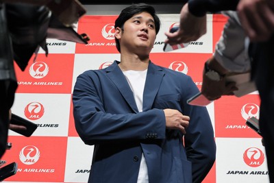 テンバガー探しは幼少期の大谷翔平選手を探すのと共通点がある