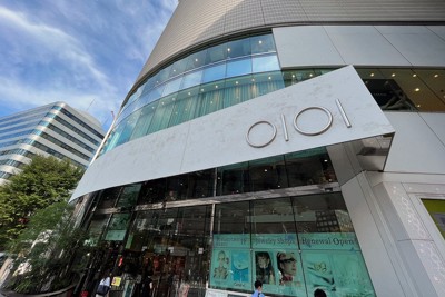 丸井グループは金融事業の拡大で過去最高益を更新した。写真は運営する百貨店「有楽町マルイ」