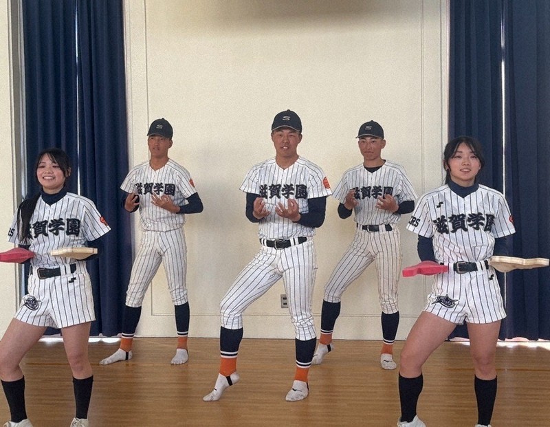 滋賀学園 滋賀学園高等学校総合ページ