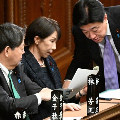強気の高市首相、選択的別姓「封印」　参画計画に持論の「旧姓単記」