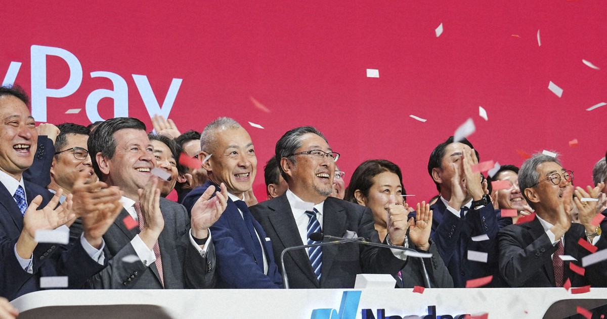 Japan digital payment firm PayPay makes major US stock market debut