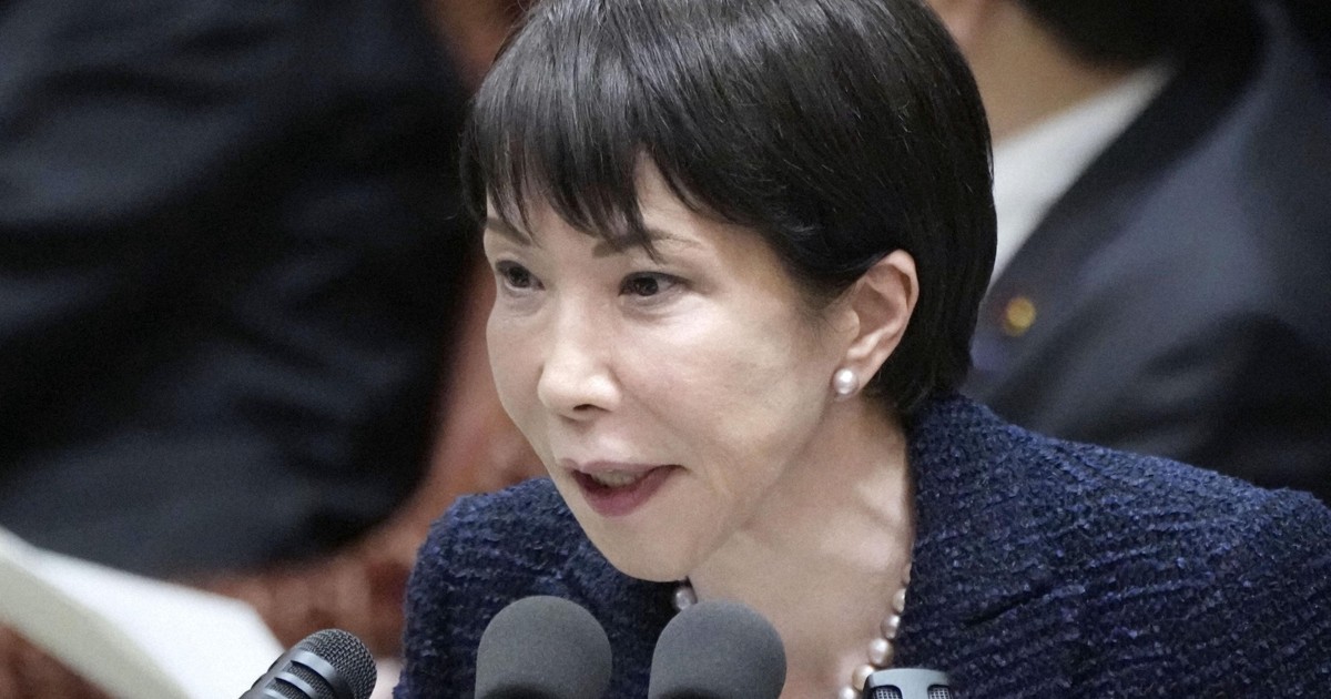 Japan ruling camp aims to pass FY 2026 budget through lower house