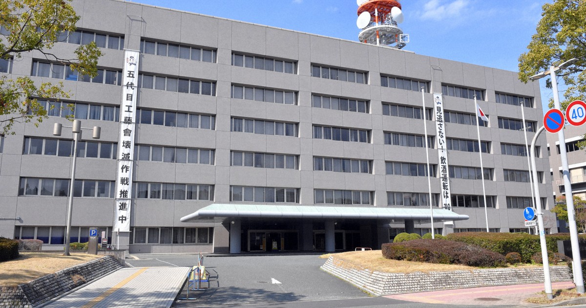 アイドルのチケット転売装い26万円詐取か　21歳女性逮捕　福岡