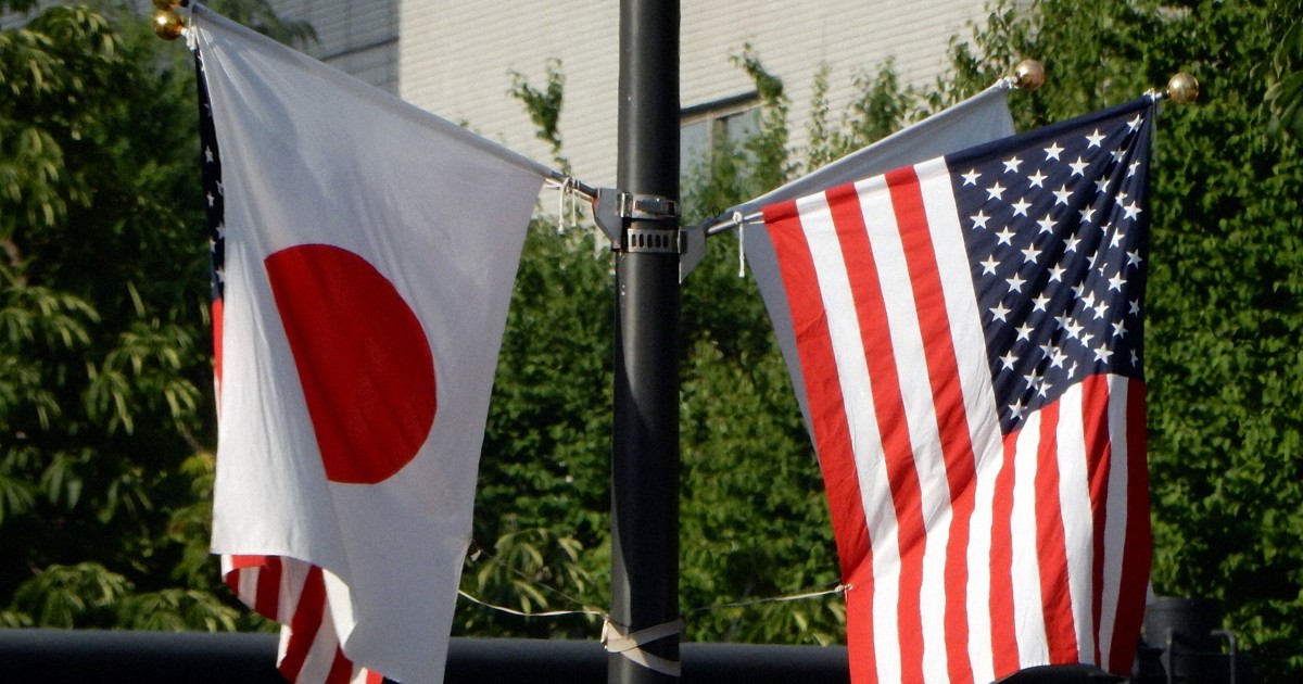Japan, US leaders to conclude critical minerals action plan