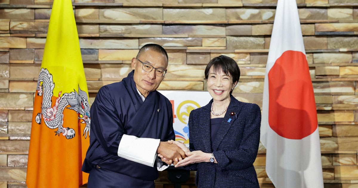 Japan, Bhutan leaders vow to boost exchanges as ties mark 40 years
