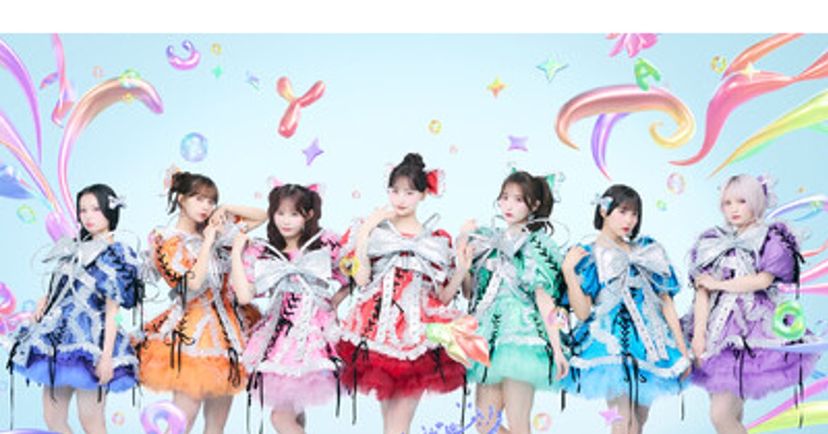 プレスリリース：CANDY TUNE、デビュー3周年記念日にポップでキュート