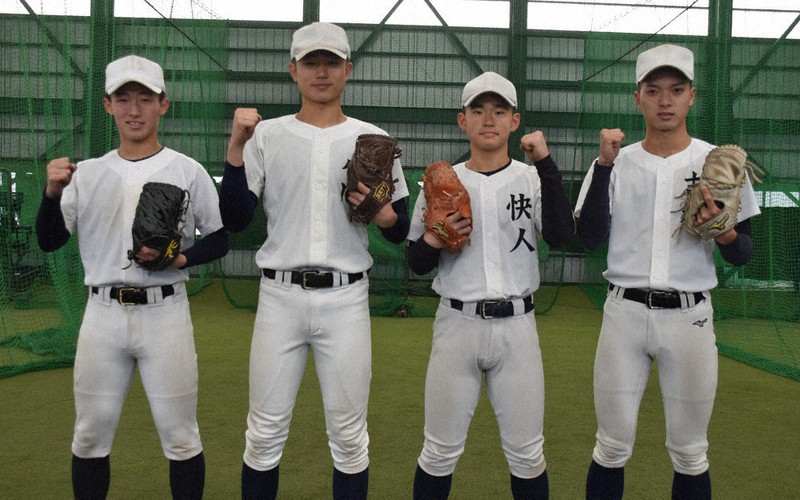 飛躍の春：センバツ高校野球 大垣日大 部員紹介／2 投手 グラブ磨き