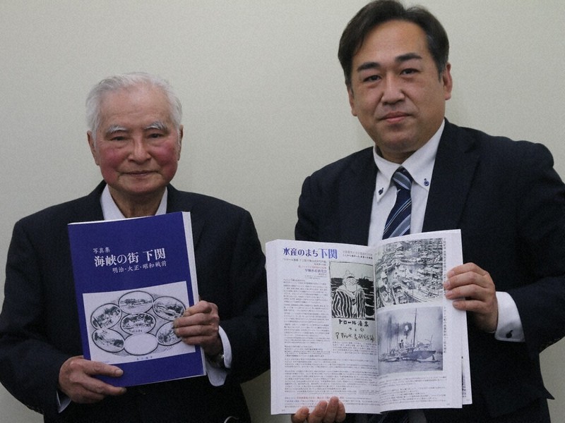 写真集 6冊 明治 大正 昭和 役者 俳優 歌手 明治・大正・昭和を820枚の写真で 「海峡の街 下関」を出版 郷土史家
