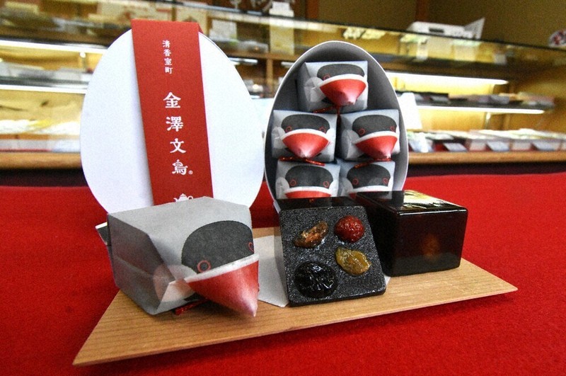 わたしのふるさと便：プレゼント 石川県 新感覚ようかん「金澤文鳥」 5