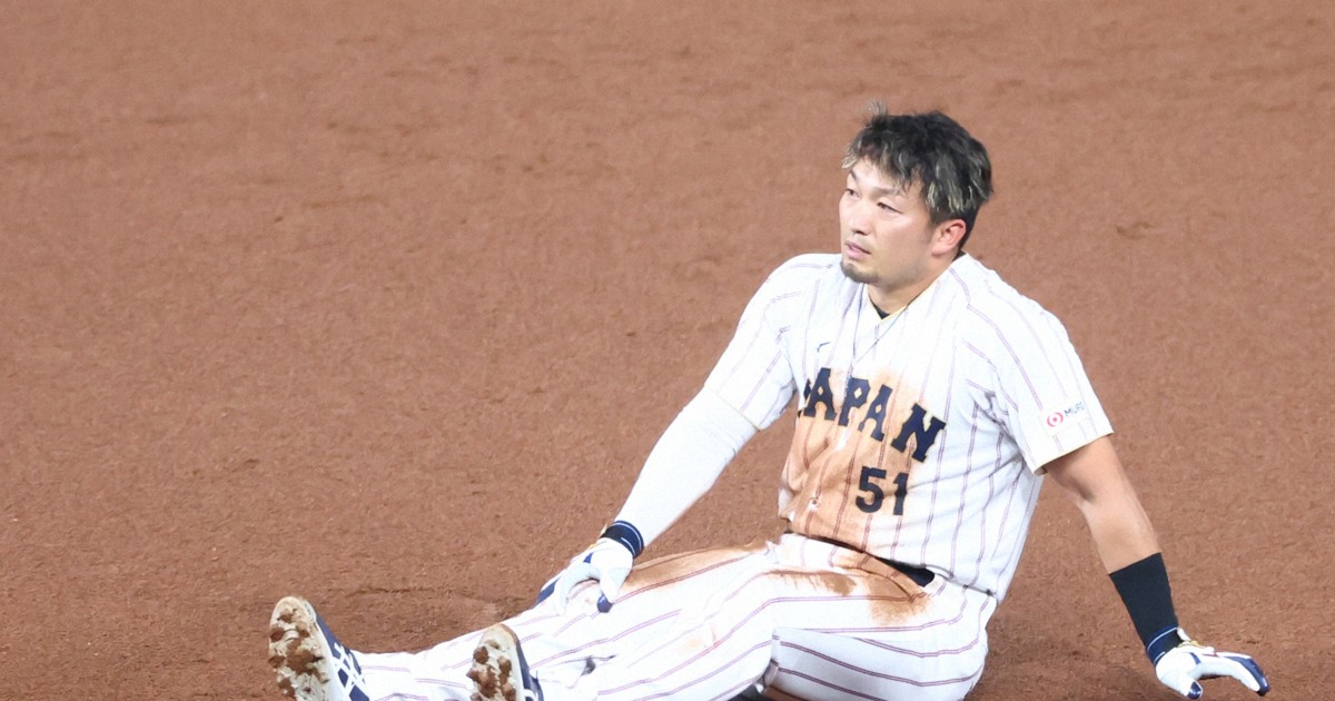 鈴木誠也が負傷か 侍ジャパン、序盤から緊急事態 WBC | 毎日新聞