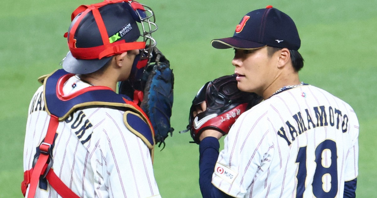 いつもと異なる「間」　ピッチクロックに苦しんだ侍J　WBC