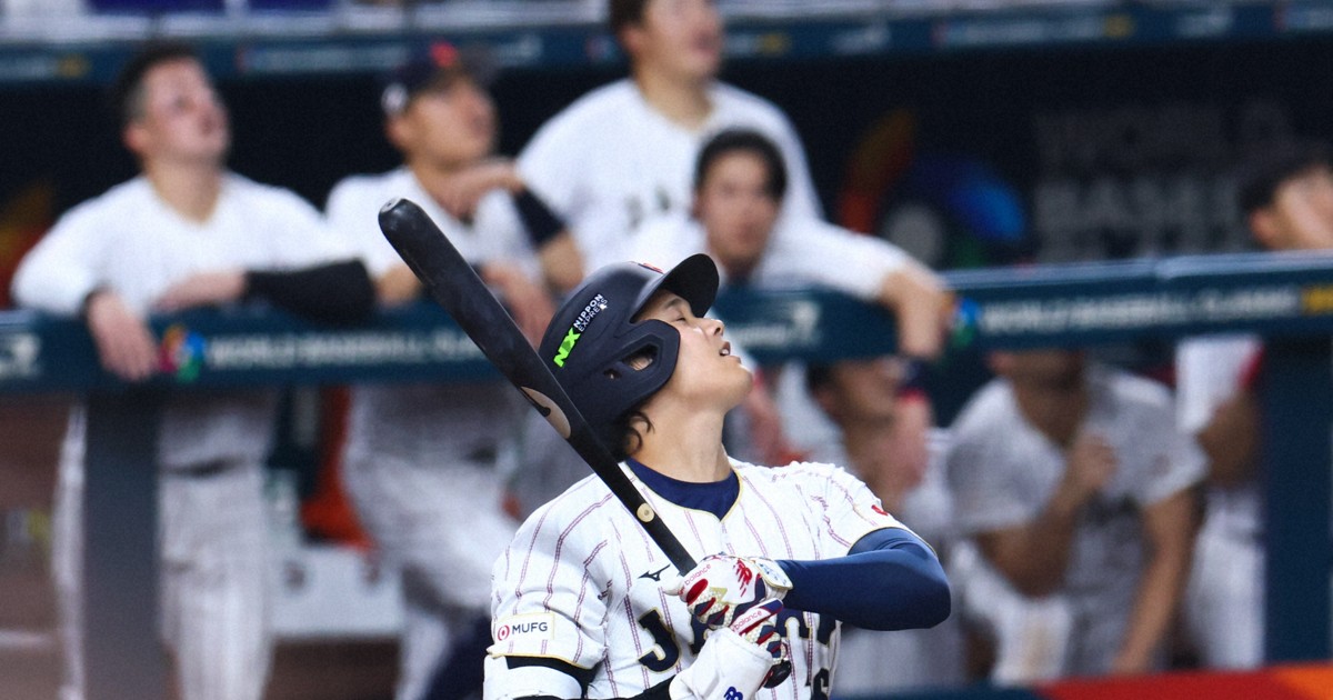 侍ジャパン、連覇の夢ついえる　大谷翔平という太陽生かせず　WBC