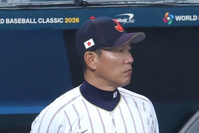 井端監督「大谷が投げられたなら、先発させていた」WBC敗戦後会見