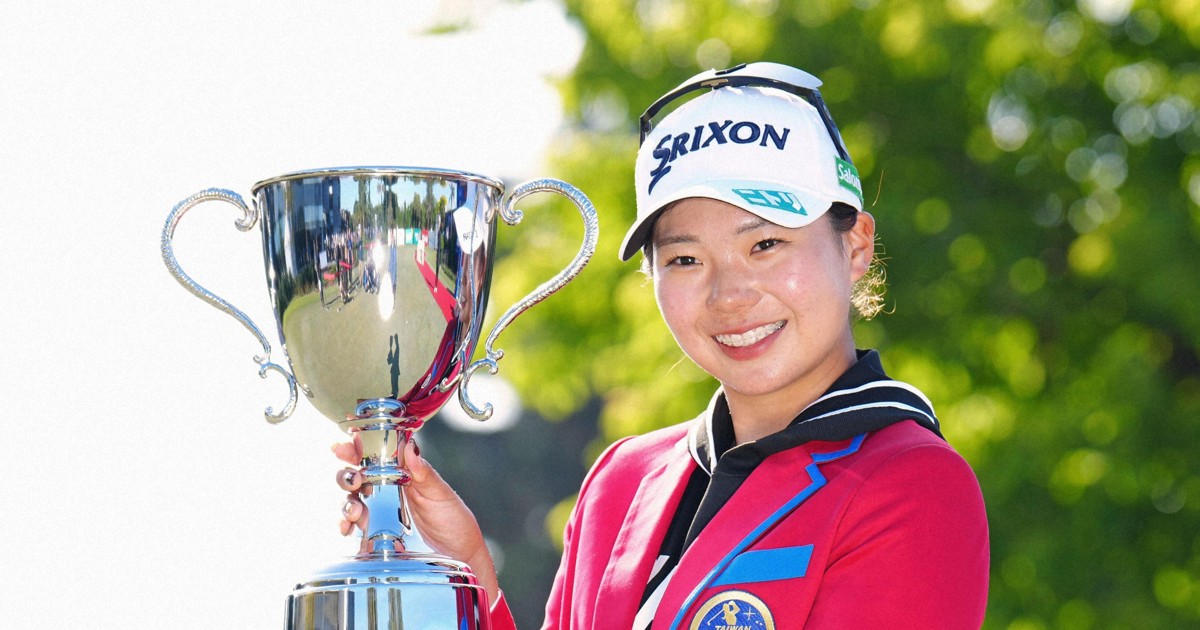 菅楓華がツアー2勝目 台湾ホンハイ・女子ゴルフ最終日 | 毎日新聞