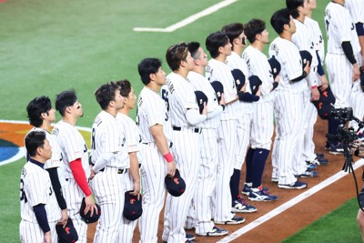 日本、ベネズエラに敗れ連覇ならず　準々決勝で敗退は初　WBC