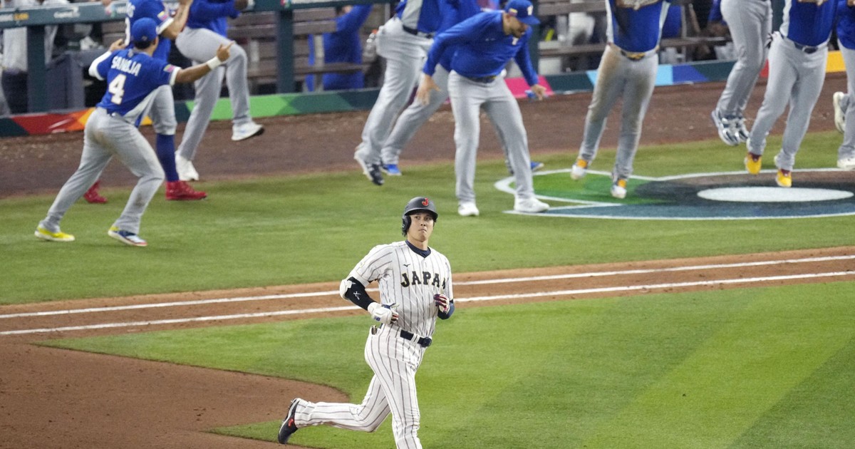 Baseball: Japan out of WBC after quarterfinal loss to Venezuela