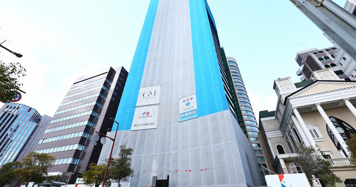 福岡中心部マンション地価高騰　弱肉強食の入札　家族向けは割高感も