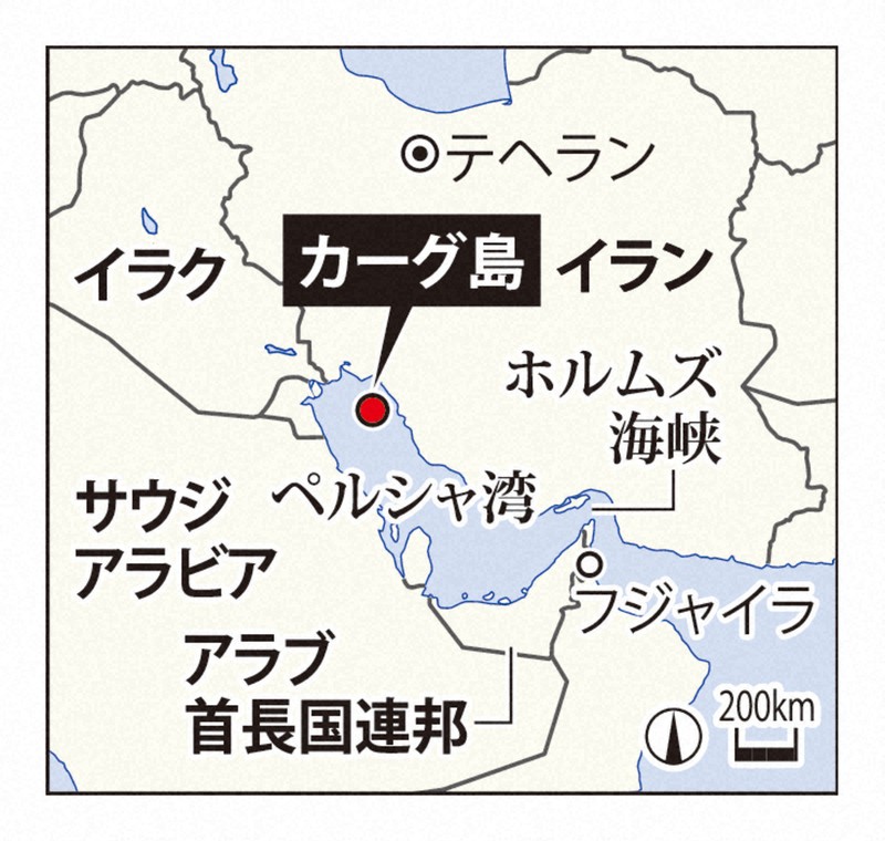 カーグ島