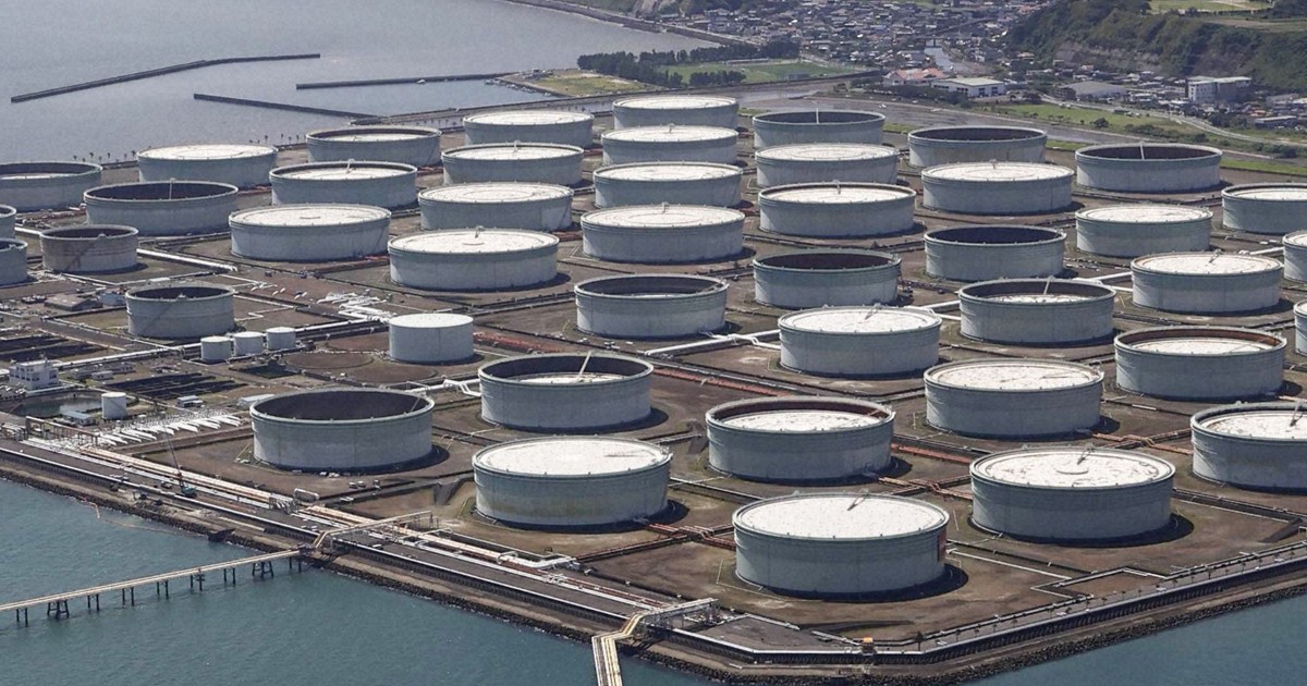 Japan begins unilateral oil reserve release amid Iran crisis